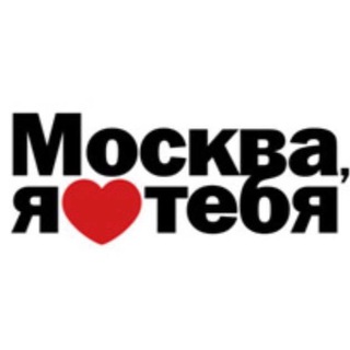 Логотип @mscnow - 🇷🇺 Новости Москвы