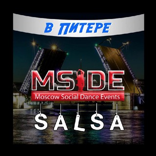 Логотип @msde_piter_salsa - MSDE в Питере, Сальса