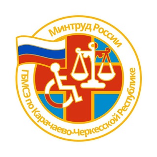 Логотип @mse_po_kchr09 - ФКУ ГЛАВНОЕ БЮРО МСЭ ПО КЧР МИНТРУДА РОССИИ