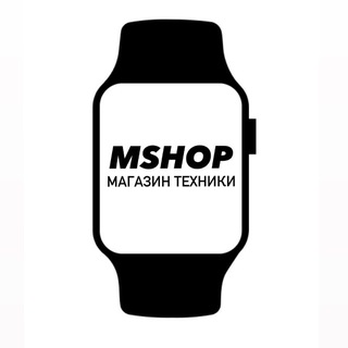 Логотип @mshop_reserved - mshop | Реплики Apple и Dyson