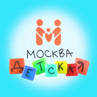 Логотип @msk_det - Москва детская | Афиша