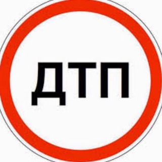 Логотип @msk_dtp4p - ДТП и ЧП Москва