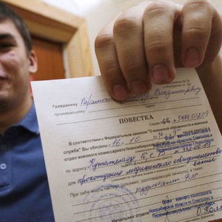 Логотип @msk_gde - Москва против мобилизации