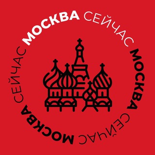 Логотип @msk_headline - Москва Сейчас