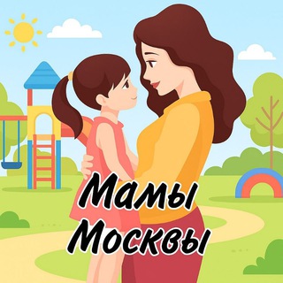 Логотип @msk_mamochka - Мамы Москвы | Родители и Дети