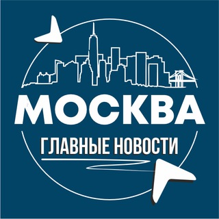 Логотип @msk_news_inside - Москва • Инсайд