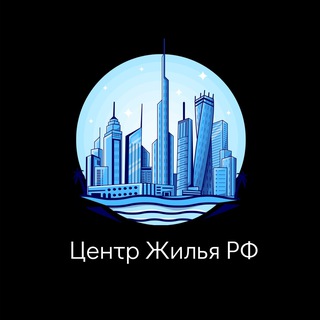 Логотип @msk_no - ЦЕНТР ЖИЛЬЯ | Недвижка РФ