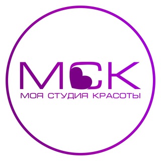 Логотип @mskbeautystudio - МСК | Моя студия красоты