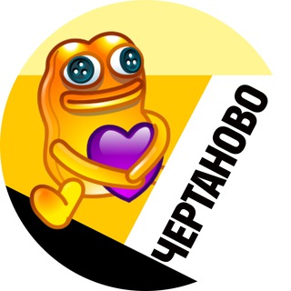 Логотип @mskcherts - Чертаново • MSK