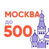 Логотип @mskdo500 - мск до 500