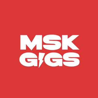 Логотип @mskgigs - MSK GIGS 🎟️
