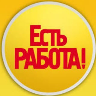 Логотип @mskhunter - Вся Работа: Москва и Область