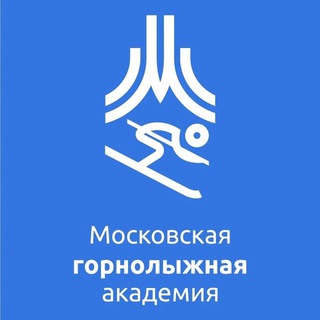 Логотип @mskia_official - Московская горнолыжная академия