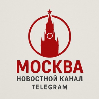 Логотип @mskmskt - Москва новости