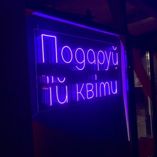 Логотип @mskovallohka - , 𝓜𝓾𝓼𝓲𝓬