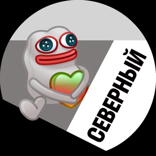 Логотип @msksev - Северный