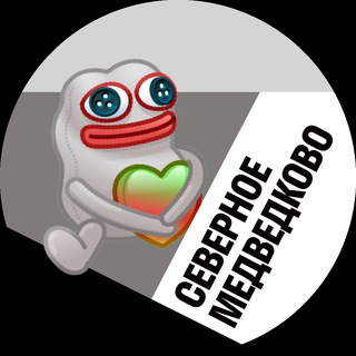 Логотип @msksmedved - Северное Медведково