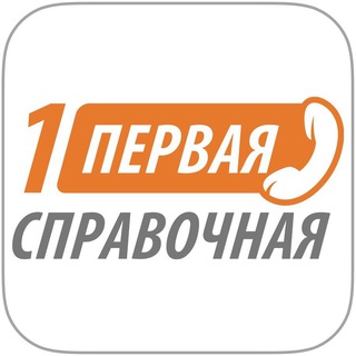Логотип @mskspravki77 - Справки Мск Продажа Фирм