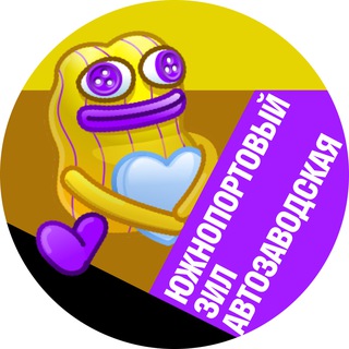 Логотип @mskugnoport - Южнопортовый ЗИЛ Автозаводская • TGMsk