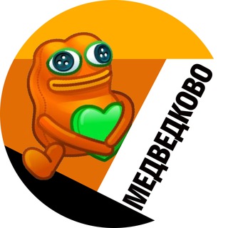 Логотип @mskumedvedkovo - Медведково • TGMsk