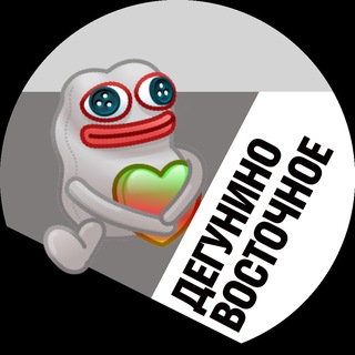 Логотип @mskvdeg - Дегунино Восточное