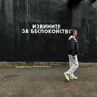 Логотип @mskvn - Москвин.txt