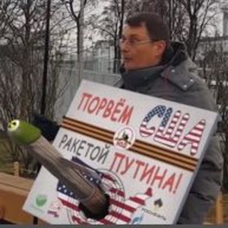 Логотип @mskwagner - ОВАГНЕРЕВШИЕ