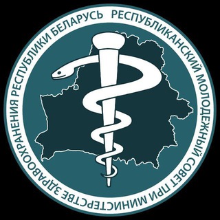 Логотип @msmzrb - Молодежный совет при МЗ РБ