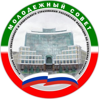 Логотип @msosfrtat - Татарстанский Молодёжный совет СФР