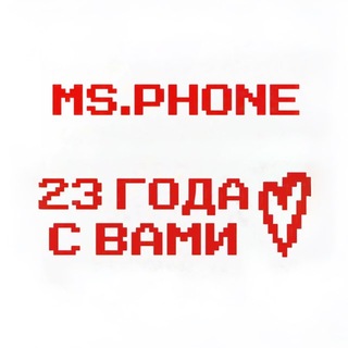 Логотип @msphoneofficial - MS.Phone