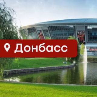 Логотип @msr_dpr - Молодёжь СПРАВЕДЛИВОЙ РОССИИ | ДОНБАСС | ДНР