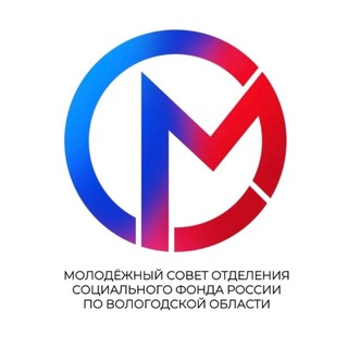 Логотип @mssfrvologda - Молодежный совет ОСФР по Вологодской области