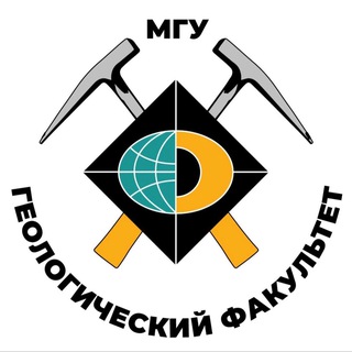 Логотип @msu_geo - Геологический факультет МГУ