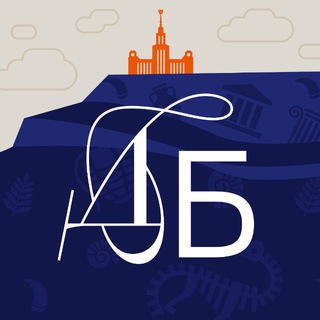 Логотип @msubioday - День Биолога 2026
