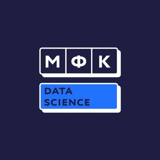 Логотип @msumfk - MSU CS&DS МФК