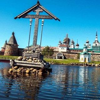 Логотип @msvae - ПАЛОМНИЧЕСКИЕ ПОЕЗДКИ