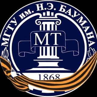 Логотип @mt_bmstu - MT МГТУ им. Н.Э. Баумана