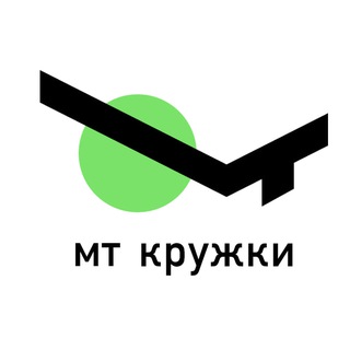 Логотип @mt_circles - Математические кружки | «МТ кружки»