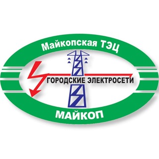 Логотип @mtec01 - Майкопская ТЭЦ