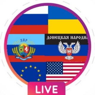 Логотип @mtgvs - LIVE Мониторинг ВС 🇷🇺 и 🇺🇦