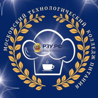 Логотип @mtkp_official - МТКП РЭУ им. Г.В. Плеханова