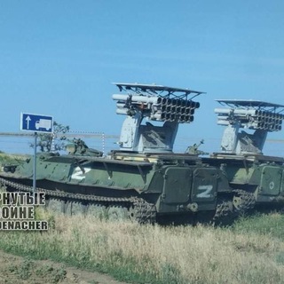 Логотип @mtlbsh4ka - МТЛБшечка