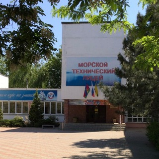Логотип @mtlnovoross - МАОУ Лицей «Морской Технический» имени вице-адмирала Г.Н.Холостякова
