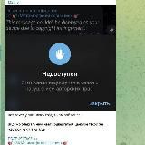 Логотип @mtmrfz_sz - t.me/mtmrfz_2 мы переехали