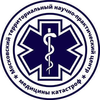 Логотип @mtnpcmk_dzm - Медицина катастроф Москва