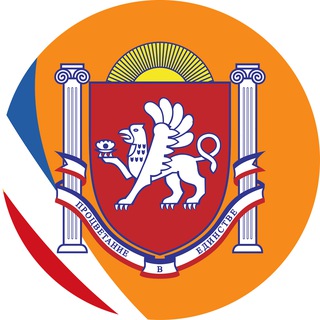 Логотип @mtrudrk - Минтруд Крыма Z