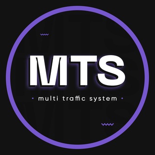 Логотип @mts_traffic - MTS 🚀 Multi Traffic System