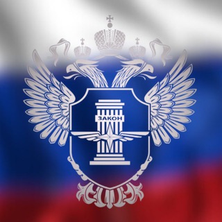 Логотип @mtu_rostransnadzorcfo - МТУ Ространснадзора по ЦФО