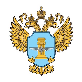 Логотип @mtu_skfo - МТУ Ространснадзора по СКФО