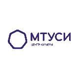 Логотип @mtucicareer - Центр карьеры МТУСИ